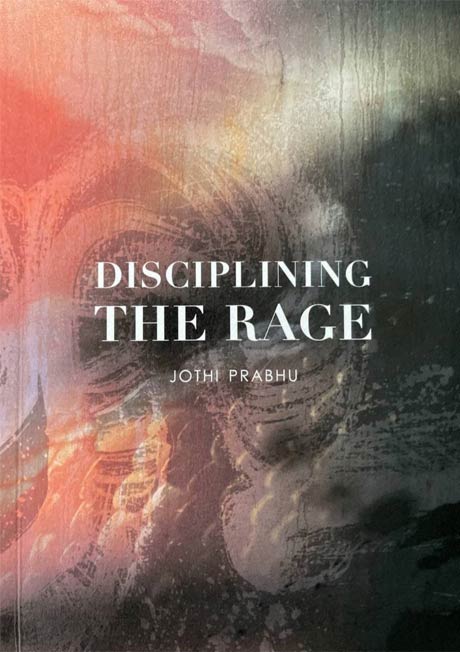 DISCIPLINING THE RAGE